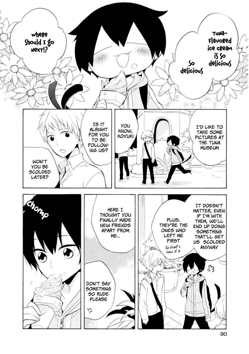 Page 11 Chapter 10 Boku no Tonari ni Ankoku Hakaishin ga Imasu.