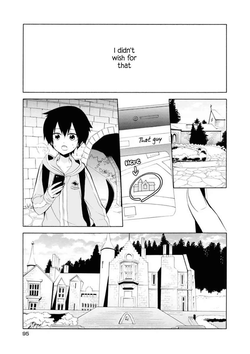 Page 16 Chapter 10 Boku no Tonari ni Ankoku Hakaishin ga Imasu.