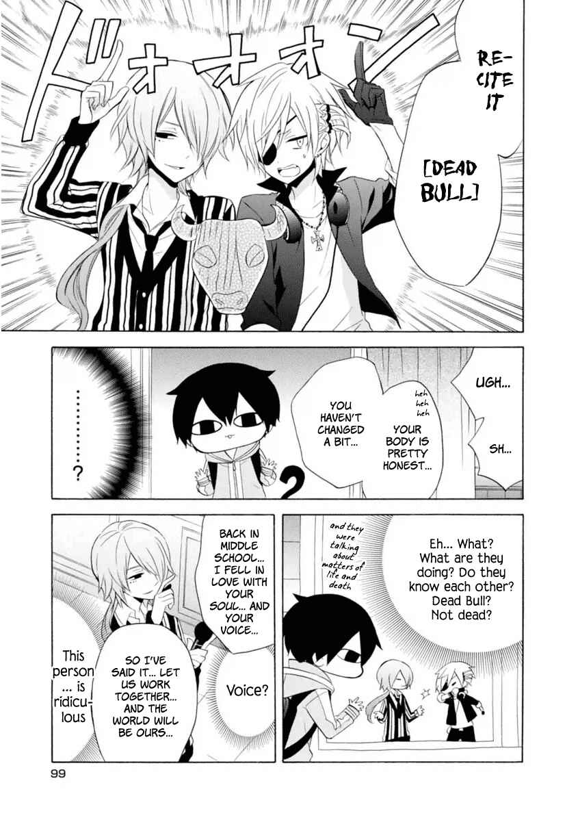 Page 20 Chapter 10 Boku no Tonari ni Ankoku Hakaishin ga Imasu.