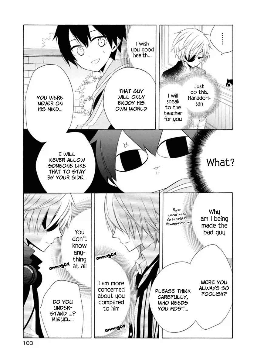 Page 24 Chapter 10 Boku no Tonari ni Ankoku Hakaishin ga Imasu.