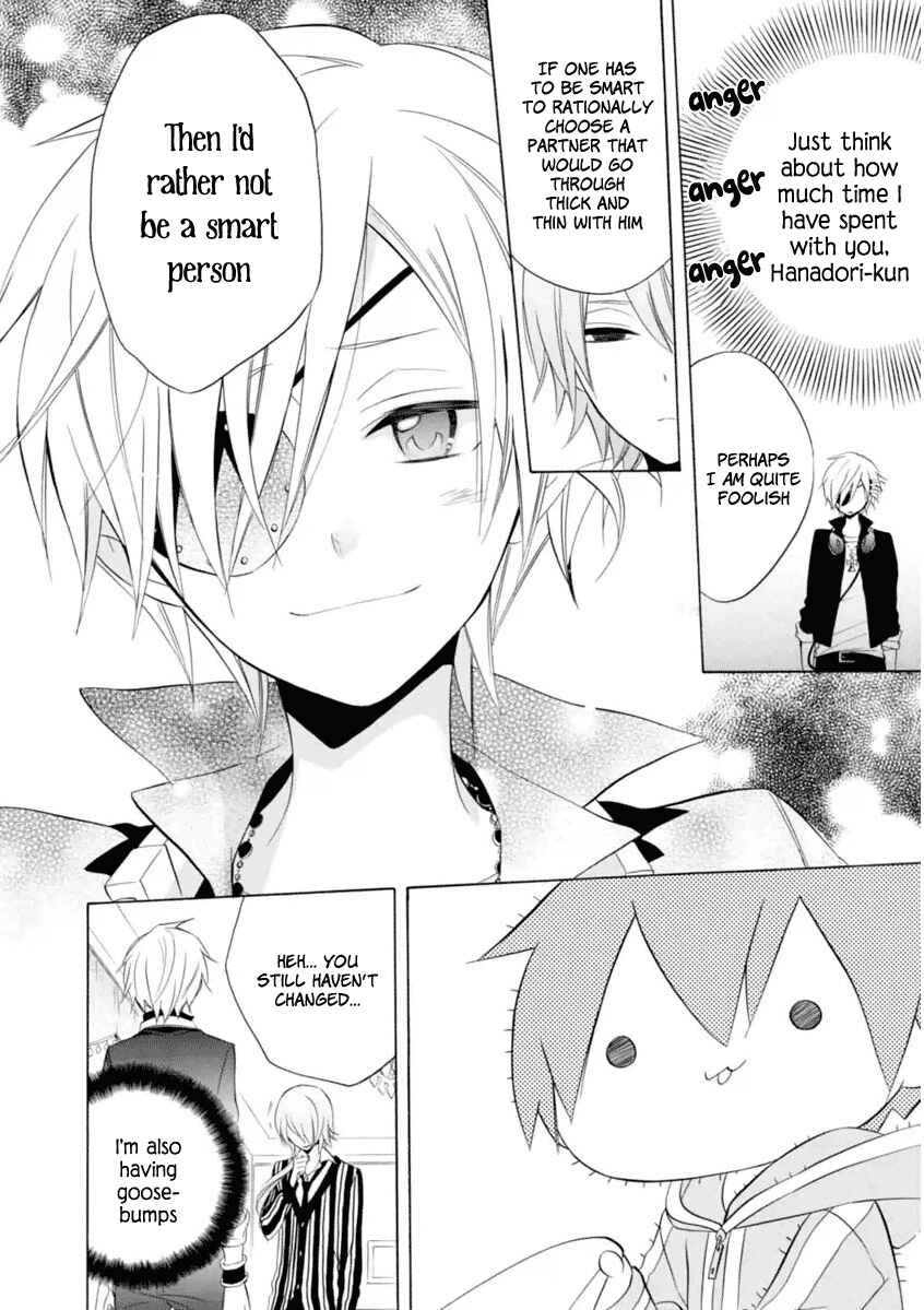 Page 25 Chapter 10 Boku no Tonari ni Ankoku Hakaishin ga Imasu.
