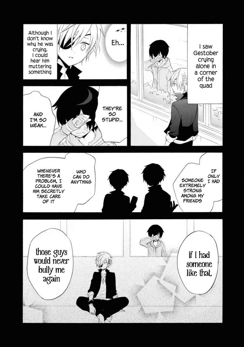 Page 27 Chapter 10 Boku no Tonari ni Ankoku Hakaishin ga Imasu.