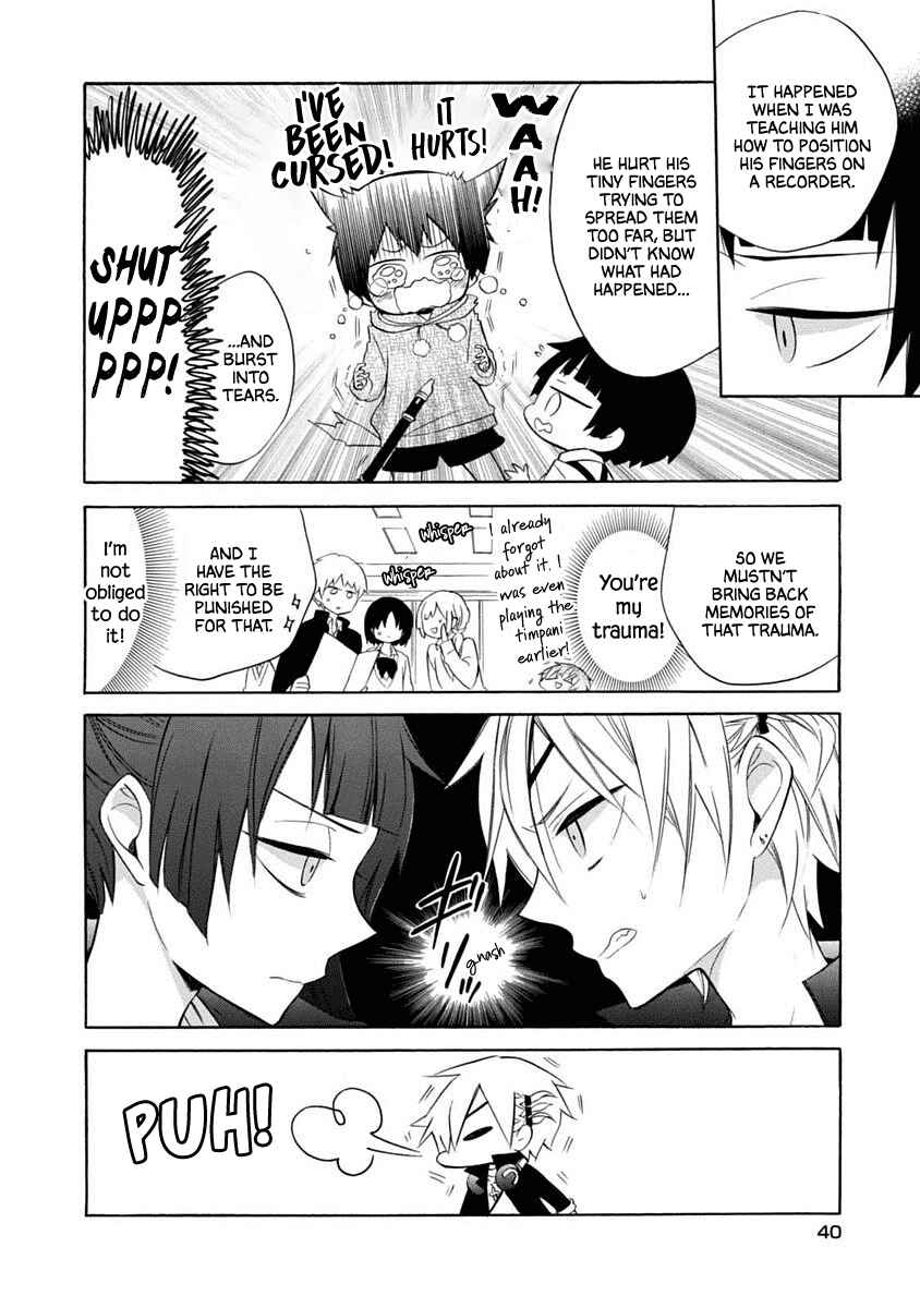 Page 12 Chapter 14 Boku no Tonari ni Ankoku Hakaishin ga Imasu.