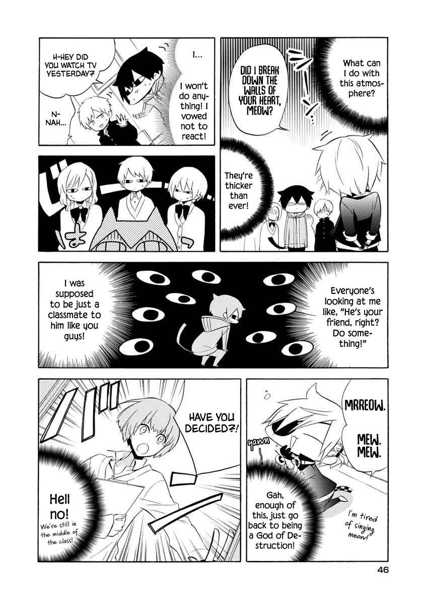 Page 18 Chapter 14 Boku no Tonari ni Ankoku Hakaishin ga Imasu.