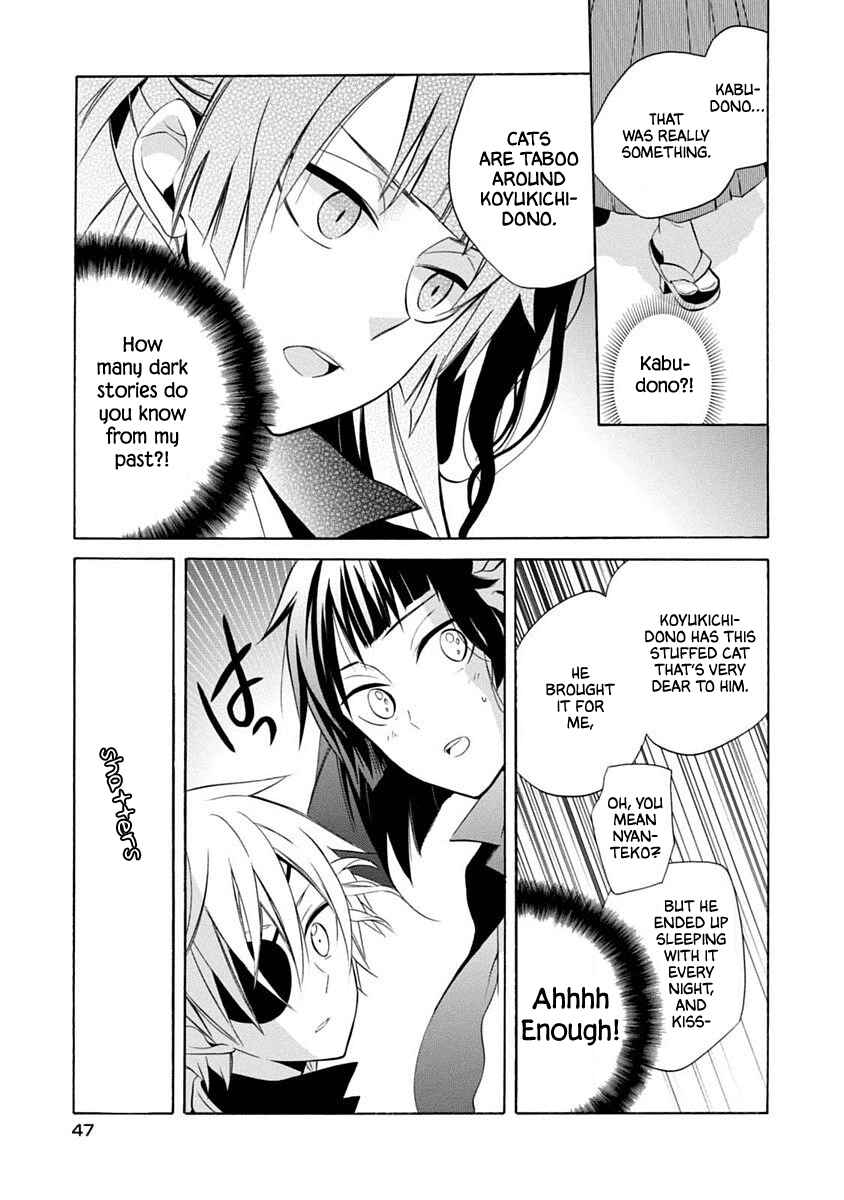 Page 19 Chapter 14 Boku no Tonari ni Ankoku Hakaishin ga Imasu.