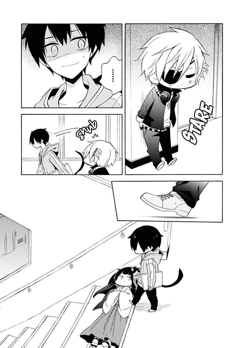 Page 3 Chapter 14 Boku no Tonari ni Ankoku Hakaishin ga Imasu.