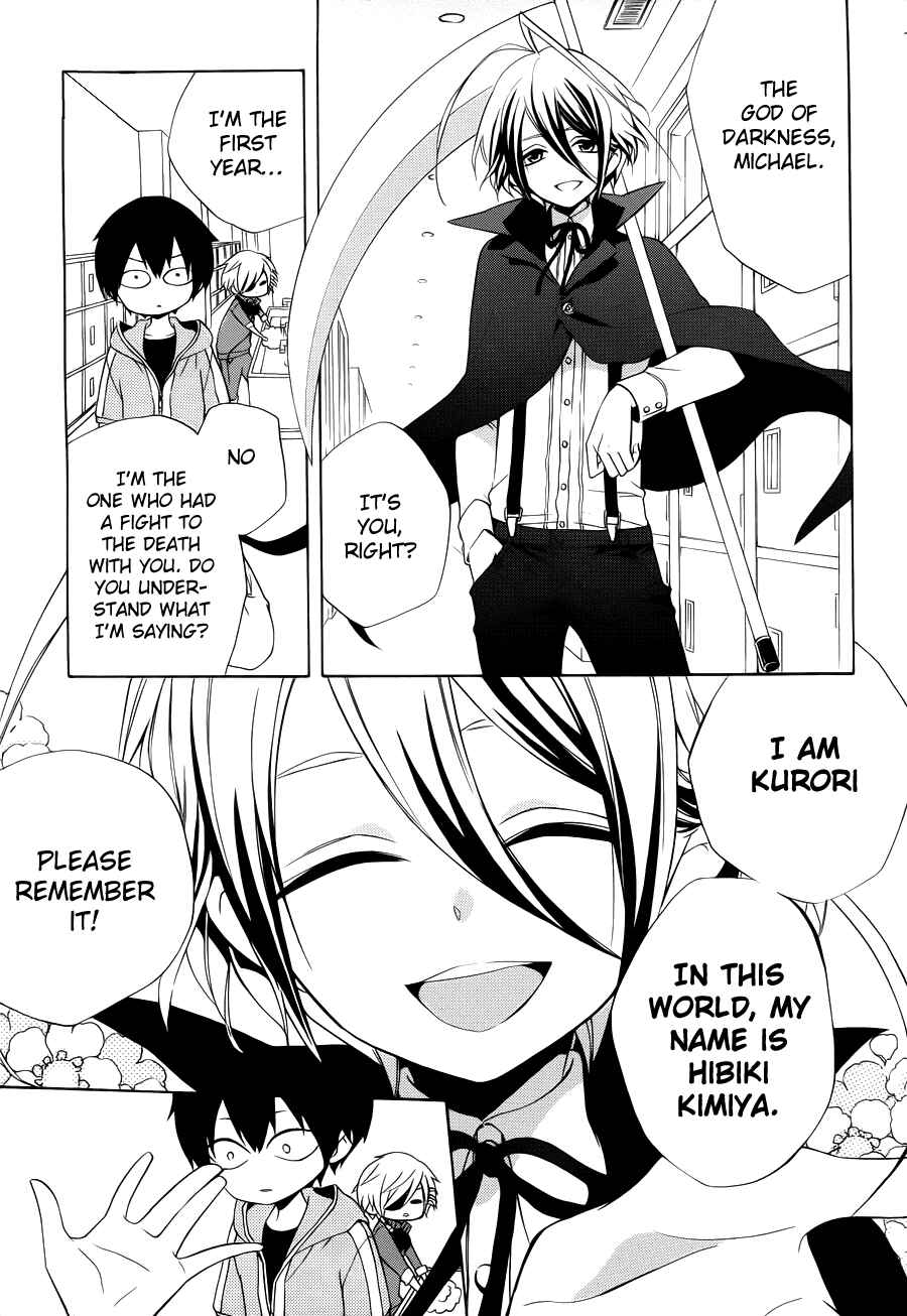 Page 10 Chapter 6 Boku no Tonari ni Ankoku Hakaishin ga Imasu.