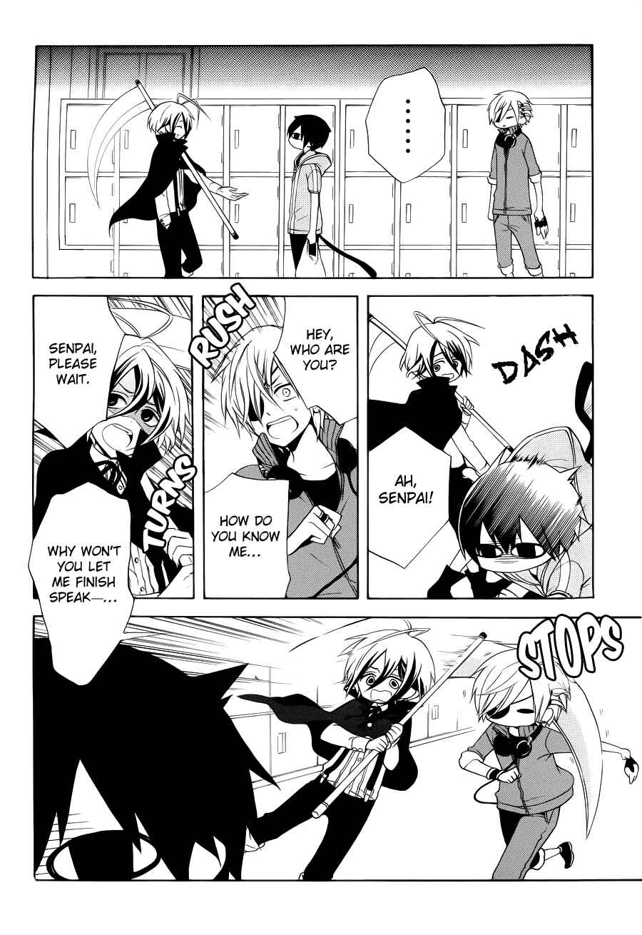 Page 11 Chapter 6 Boku no Tonari ni Ankoku Hakaishin ga Imasu.