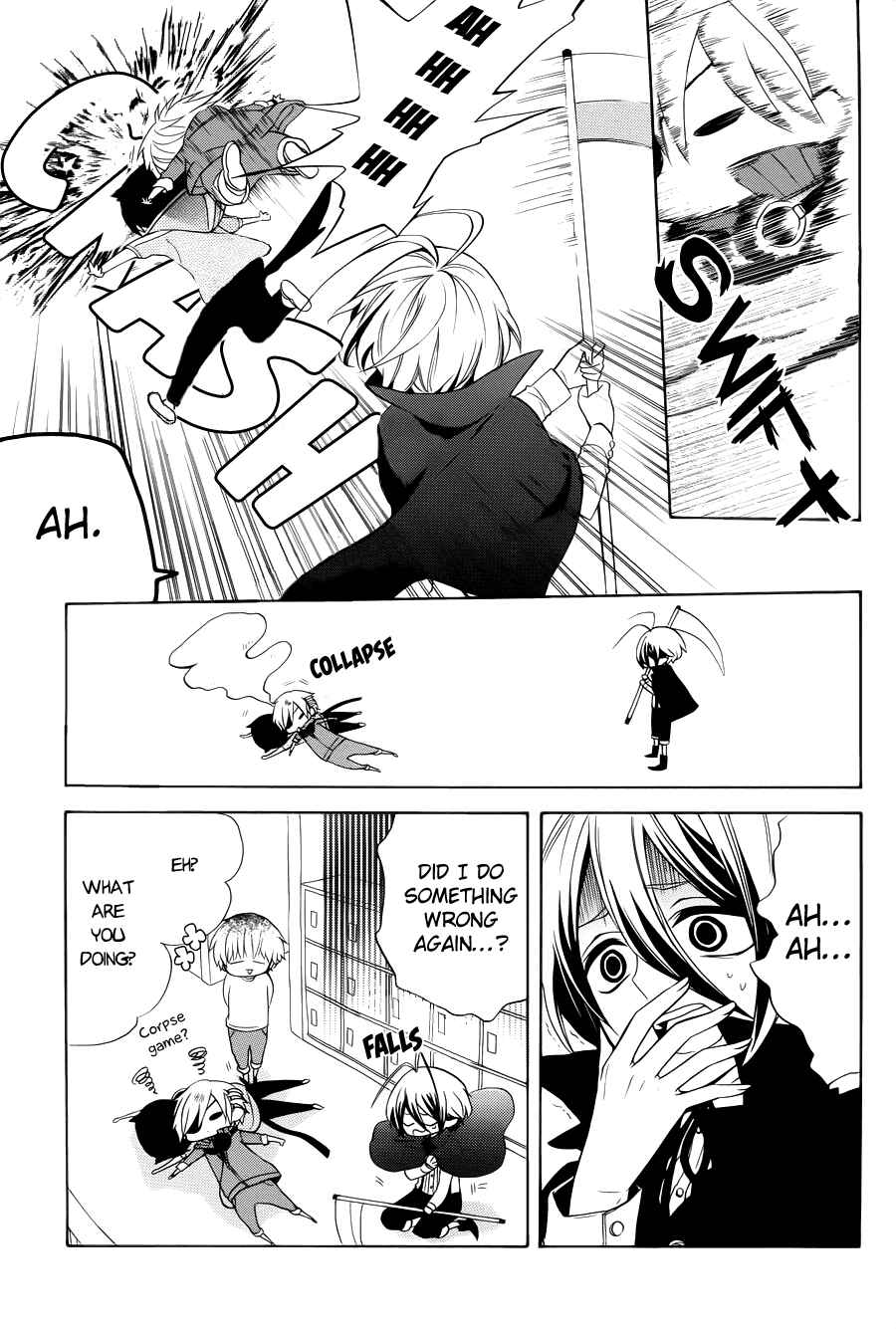 Page 12 Chapter 6 Boku no Tonari ni Ankoku Hakaishin ga Imasu.