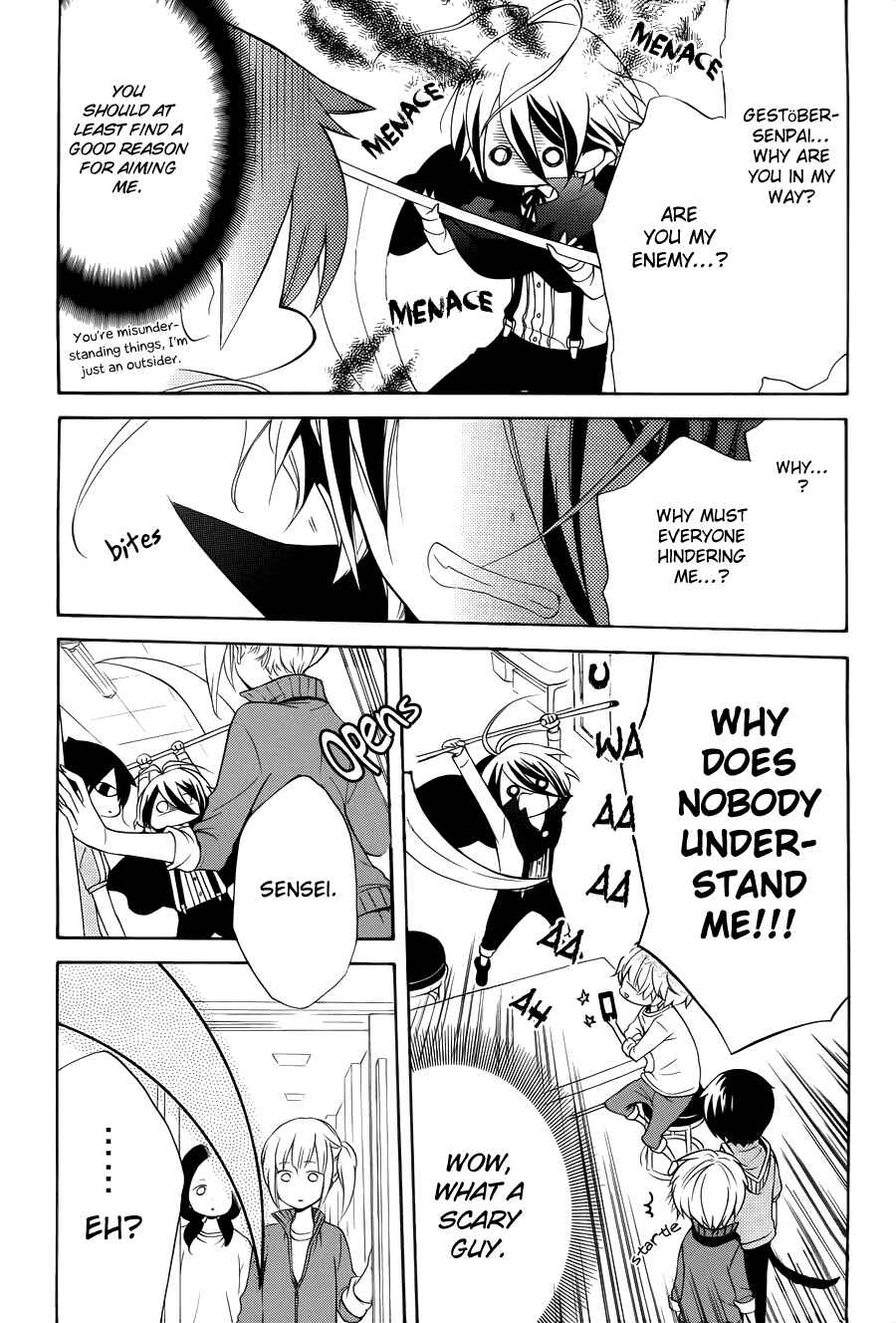 Page 18 Chapter 6 Boku no Tonari ni Ankoku Hakaishin ga Imasu.