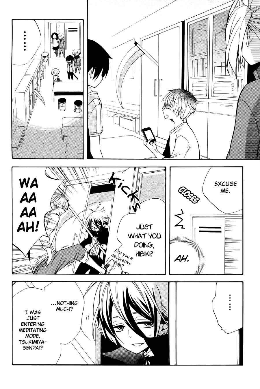 Page 19 Chapter 6 Boku no Tonari ni Ankoku Hakaishin ga Imasu.