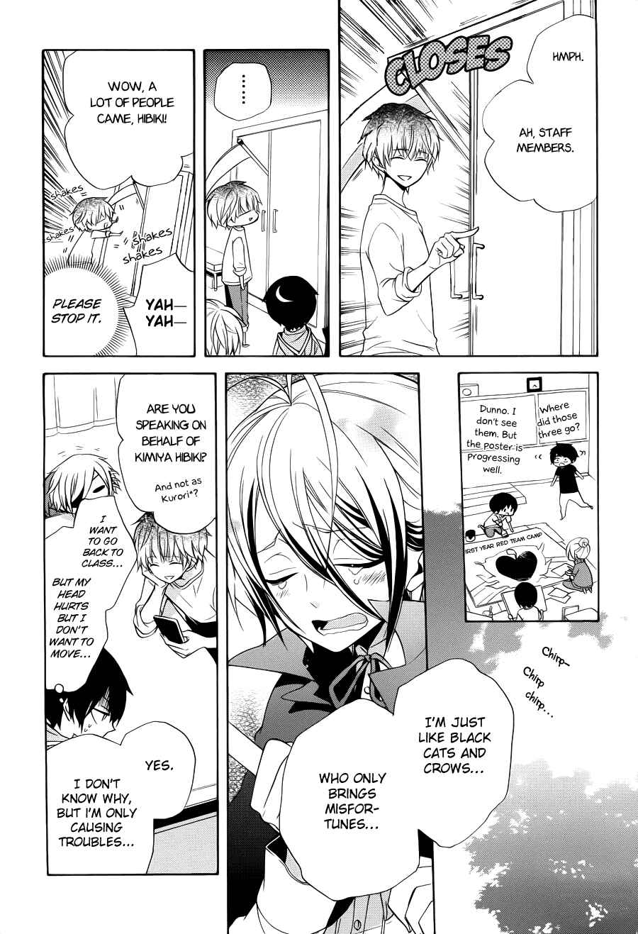 Page 20 Chapter 6 Boku no Tonari ni Ankoku Hakaishin ga Imasu.