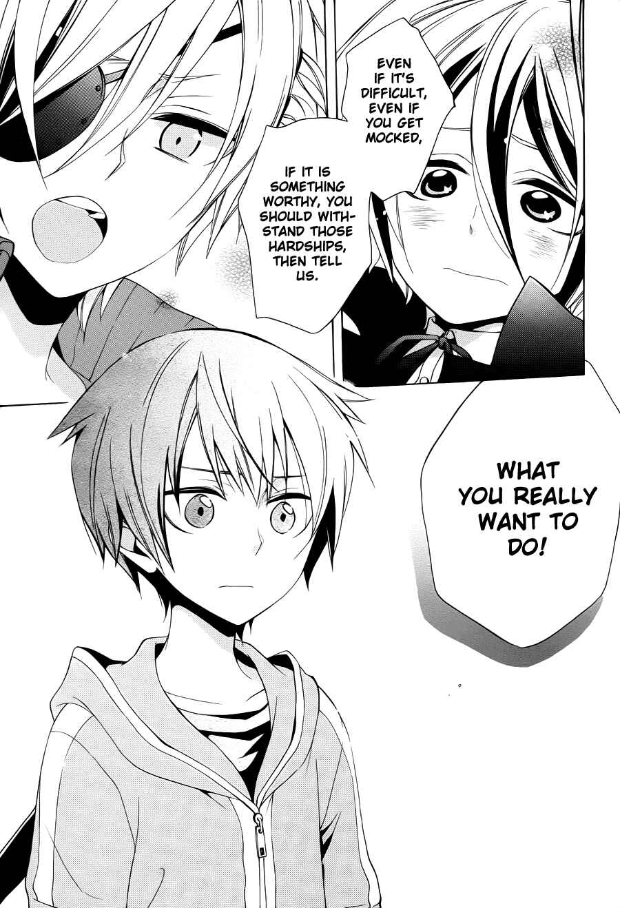 Page 24 Chapter 6 Boku no Tonari ni Ankoku Hakaishin ga Imasu.