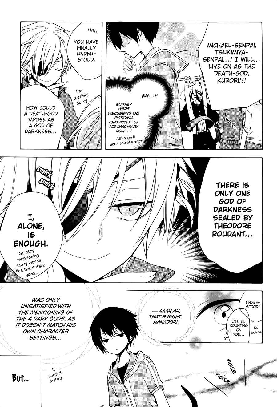 Page 26 Chapter 6 Boku no Tonari ni Ankoku Hakaishin ga Imasu.