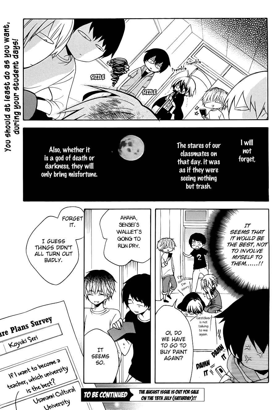 Page 30 Chapter 6 Boku no Tonari ni Ankoku Hakaishin ga Imasu.
