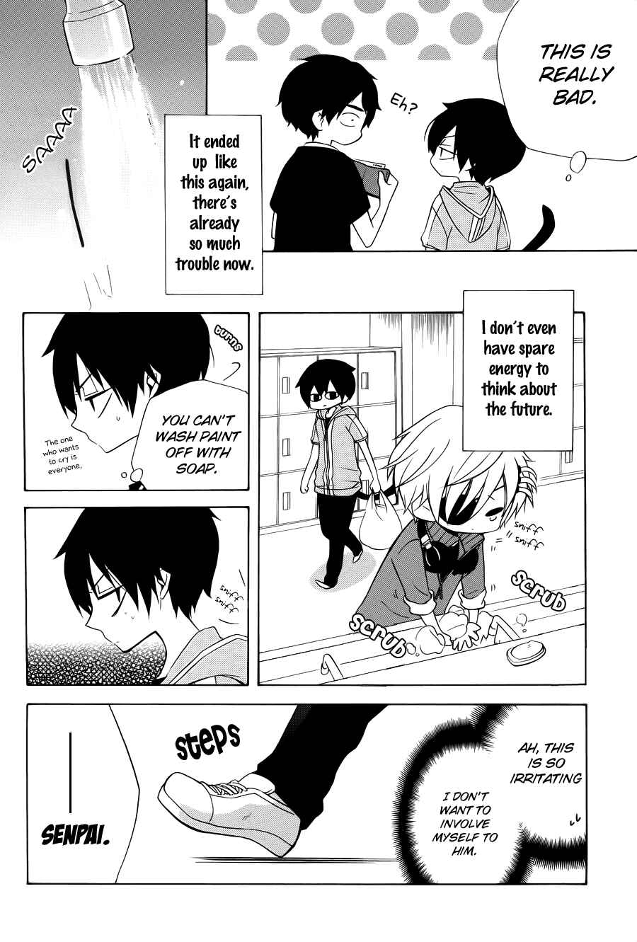 Page 9 Chapter 6 Boku no Tonari ni Ankoku Hakaishin ga Imasu.