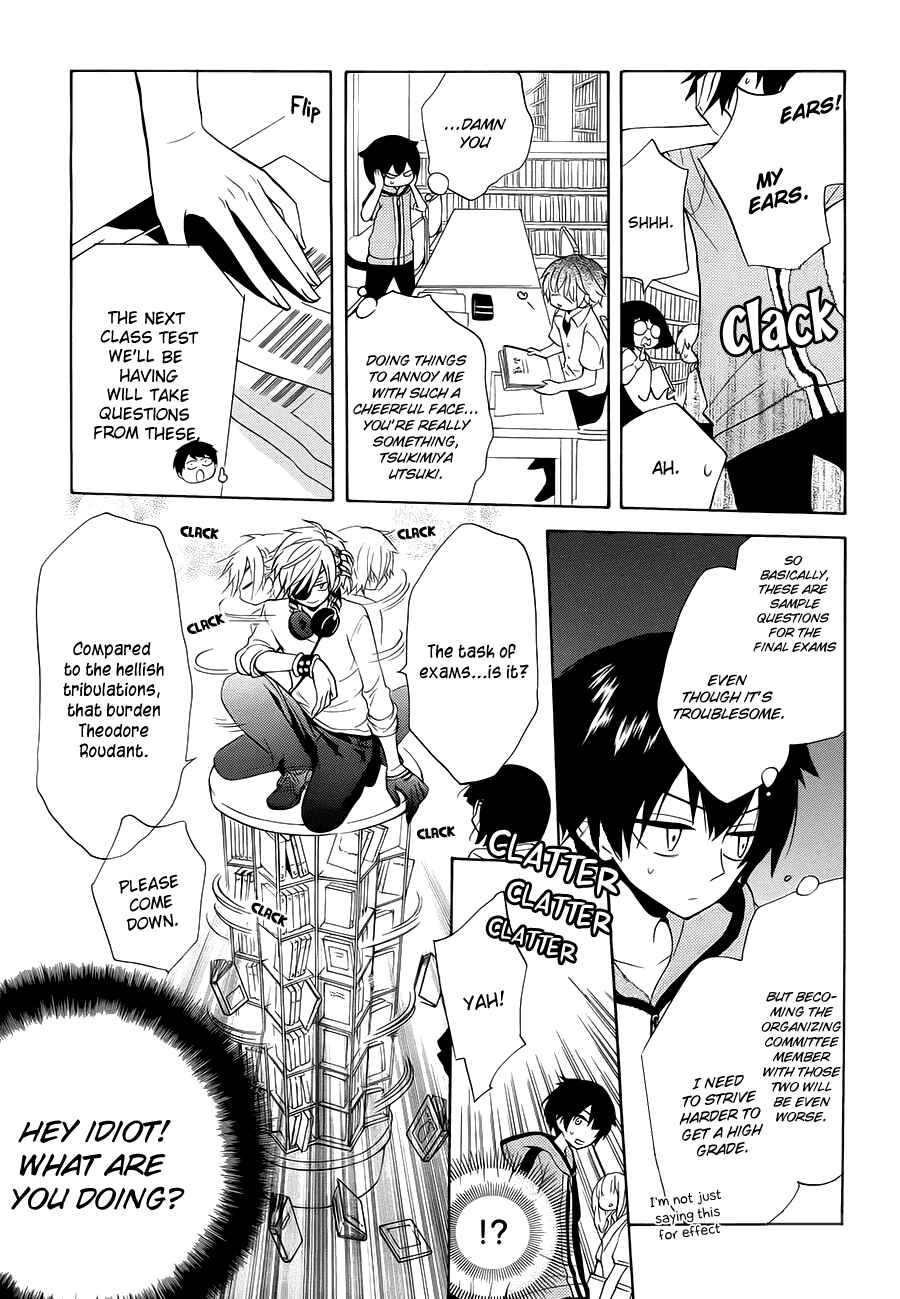 Page 10 Chapter 4 Boku no Tonari ni Ankoku Hakaishin ga Imasu.