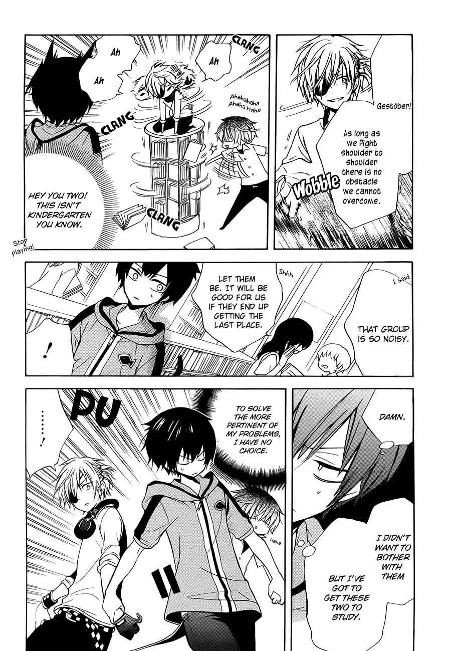 Page 11 Chapter 4 Boku no Tonari ni Ankoku Hakaishin ga Imasu.