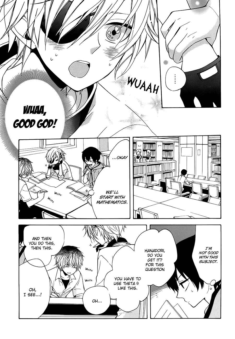 Page 12 Chapter 4 Boku no Tonari ni Ankoku Hakaishin ga Imasu.