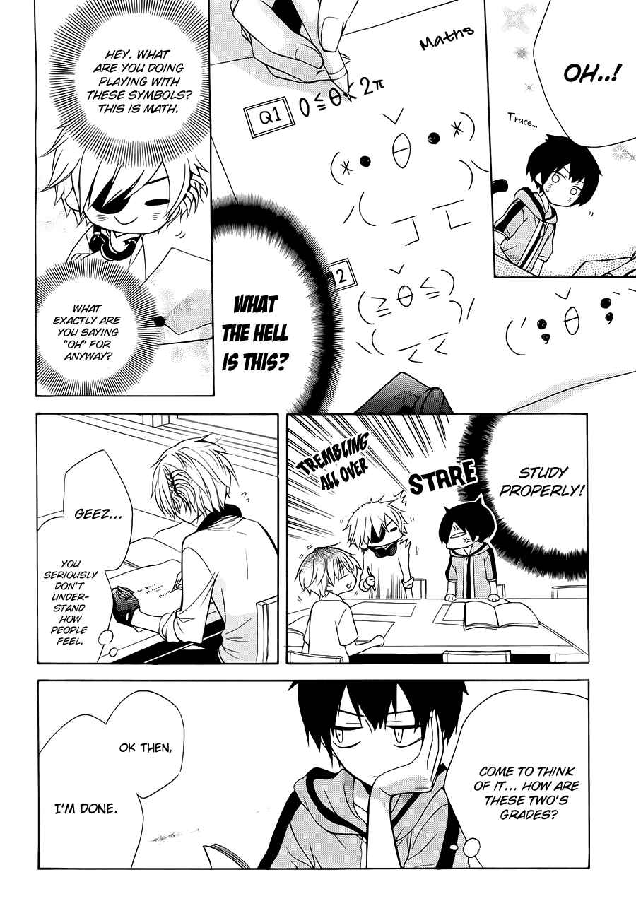 Page 13 Chapter 4 Boku no Tonari ni Ankoku Hakaishin ga Imasu.