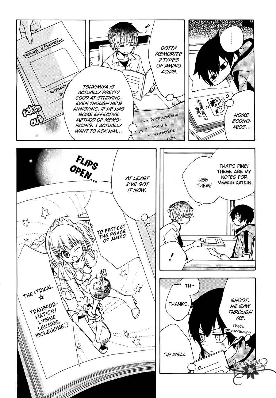 Page 17 Chapter 4 Boku no Tonari ni Ankoku Hakaishin ga Imasu.