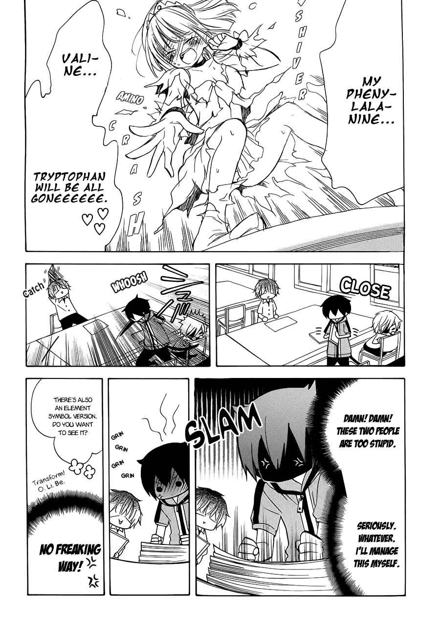 Page 19 Chapter 4 Boku no Tonari ni Ankoku Hakaishin ga Imasu.