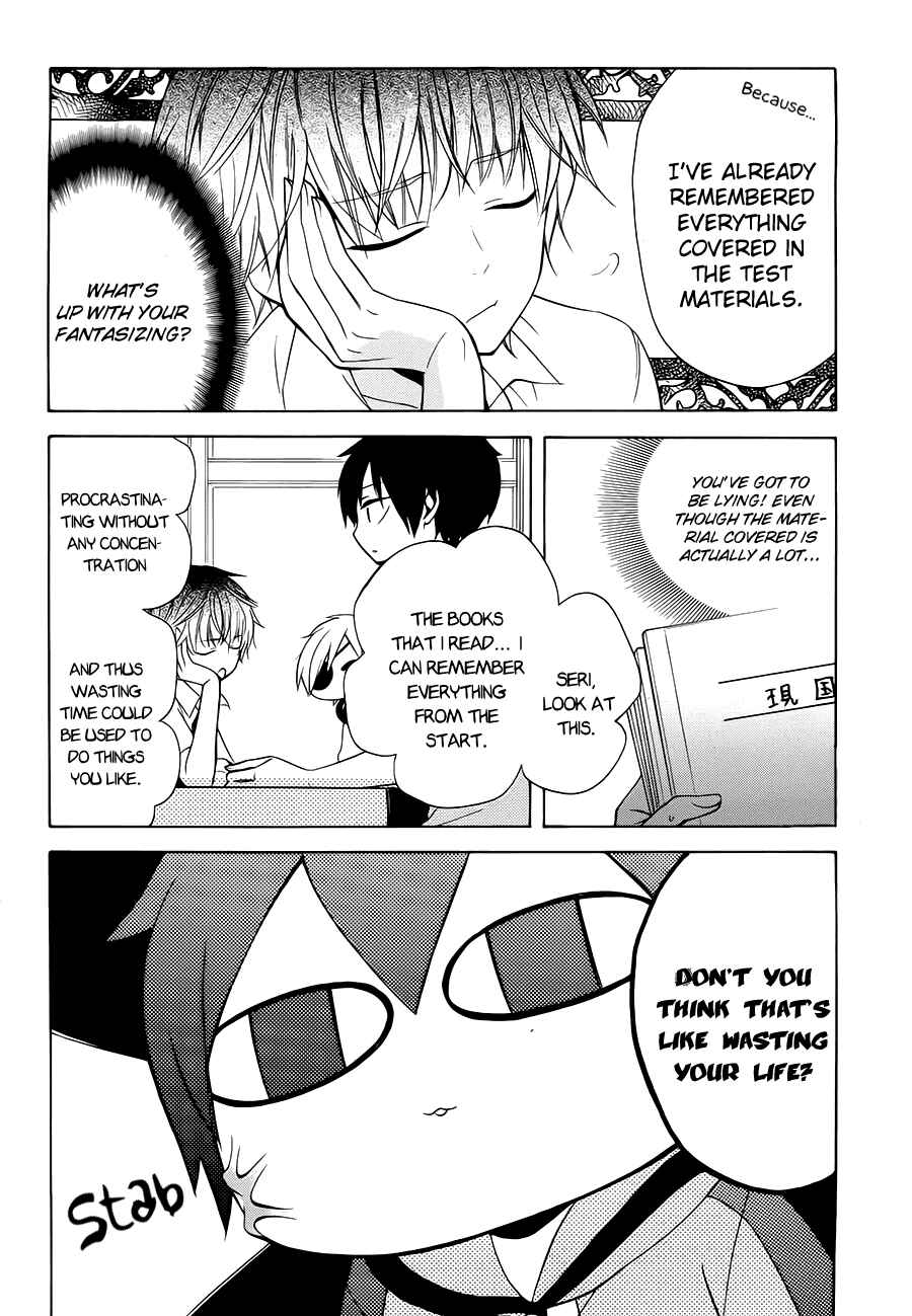Page 21 Chapter 4 Boku no Tonari ni Ankoku Hakaishin ga Imasu.