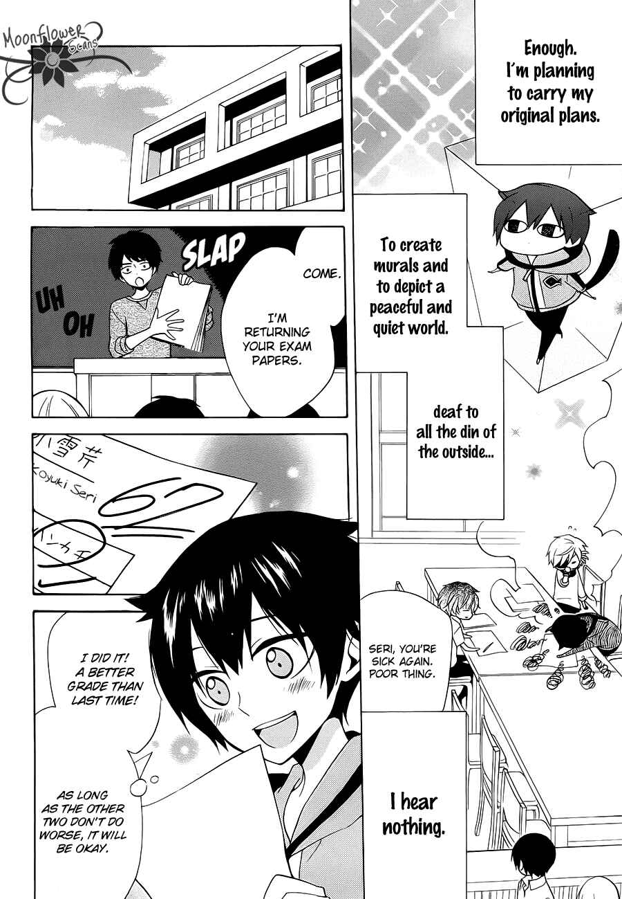 Page 23 Chapter 4 Boku no Tonari ni Ankoku Hakaishin ga Imasu.