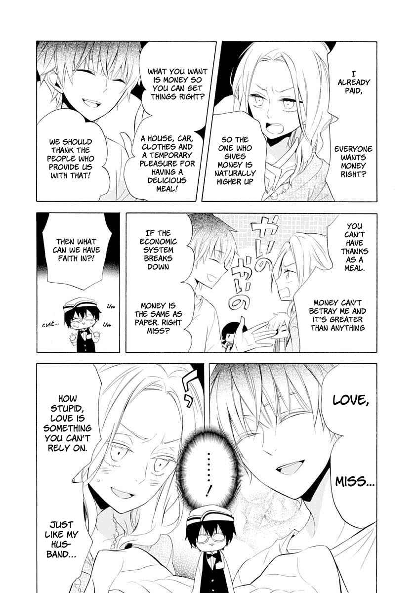 Page 20 Chapter 12 Boku no Tonari ni Ankoku Hakaishin ga Imasu.