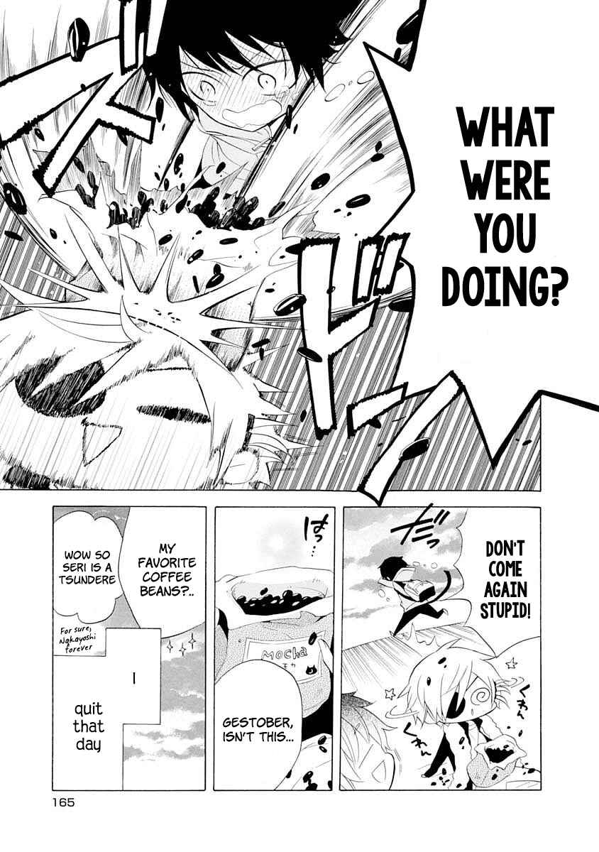 Page 28 Chapter 12 Boku no Tonari ni Ankoku Hakaishin ga Imasu.