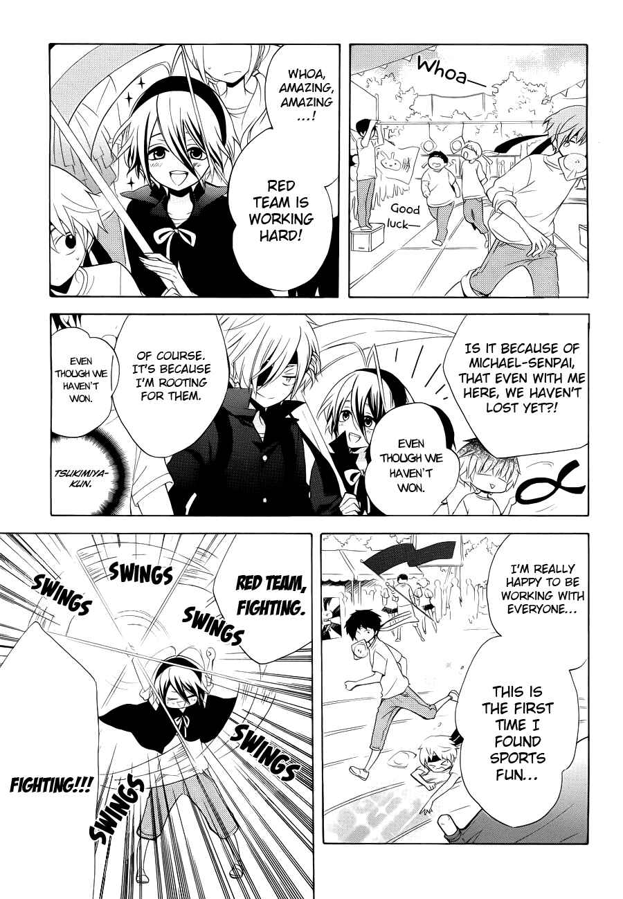 Page 10 Chapter 7 Boku no Tonari ni Ankoku Hakaishin ga Imasu.