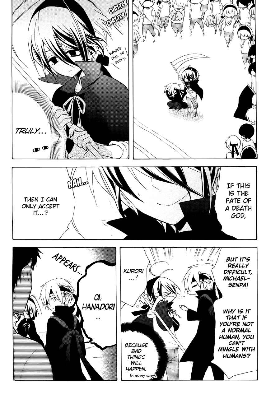 Page 11 Chapter 7 Boku no Tonari ni Ankoku Hakaishin ga Imasu.