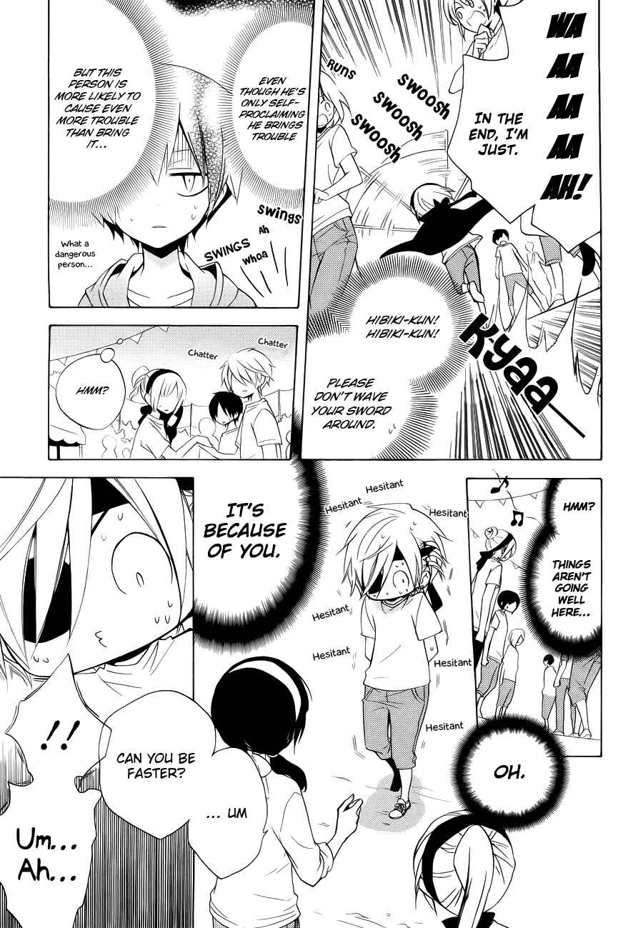 Page 16 Chapter 7 Boku no Tonari ni Ankoku Hakaishin ga Imasu.