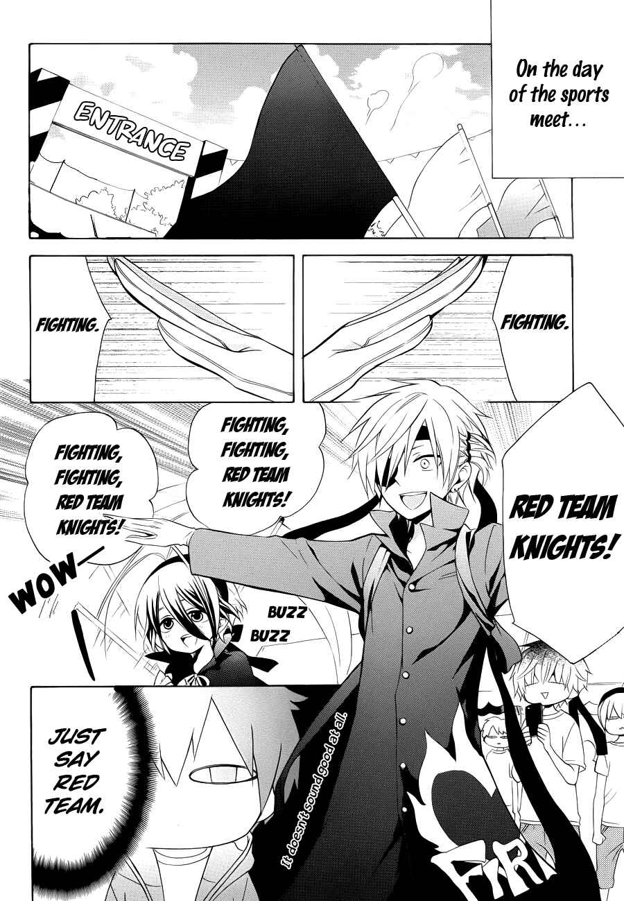 Page 9 Chapter 7 Boku no Tonari ni Ankoku Hakaishin ga Imasu.