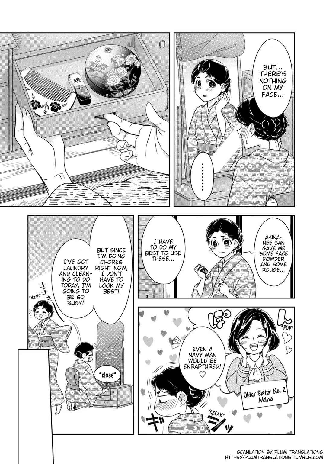 Page 3 Chapter 5 Nami Uraraka ni, Meoto Biyori