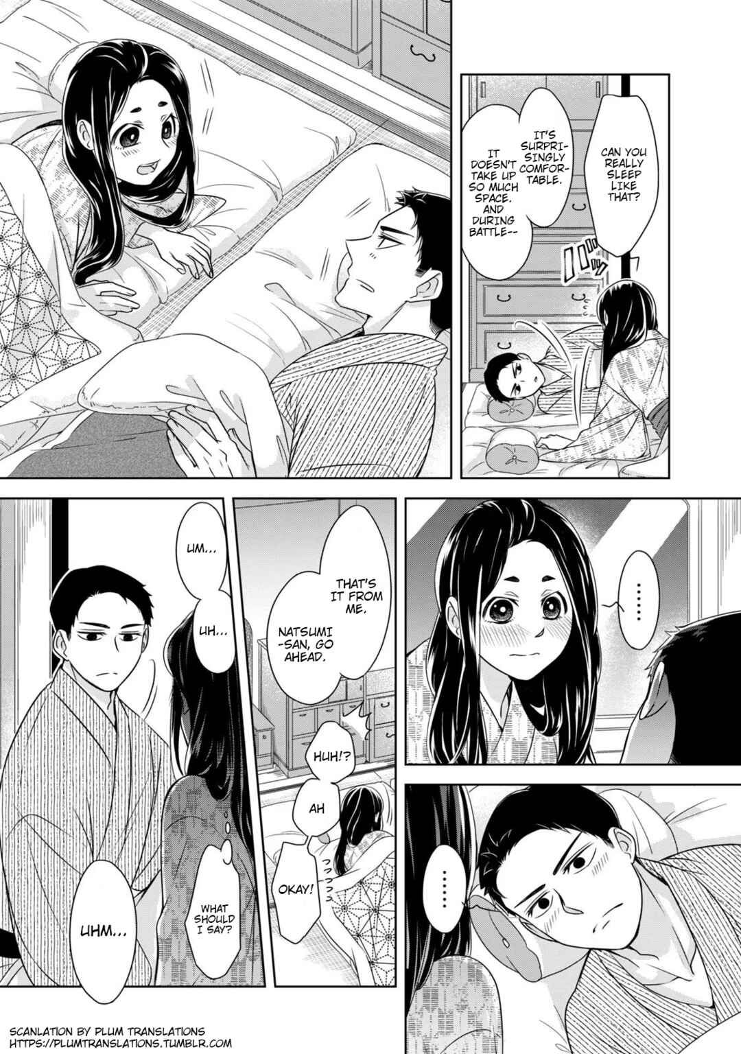 Page 13 Chapter 4 Nami Uraraka ni, Meoto Biyori