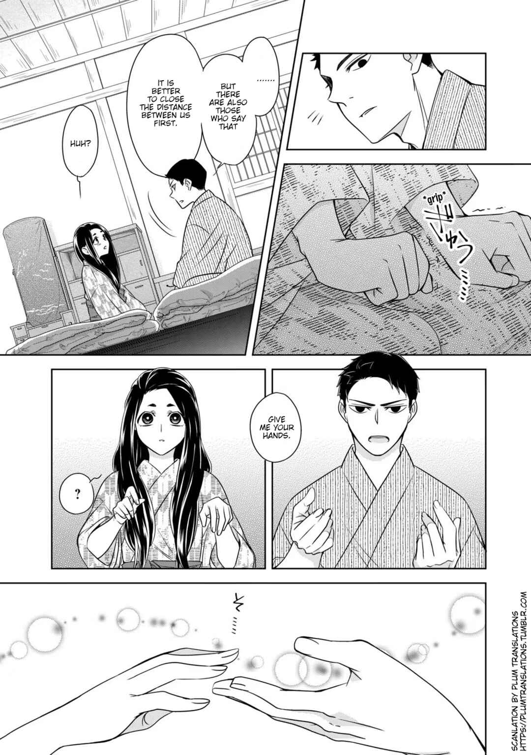 Page 18 Chapter 4 Nami Uraraka ni, Meoto Biyori