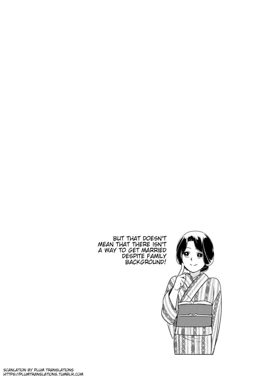 Page 26 Chapter 2 Nami Uraraka ni, Meoto Biyori