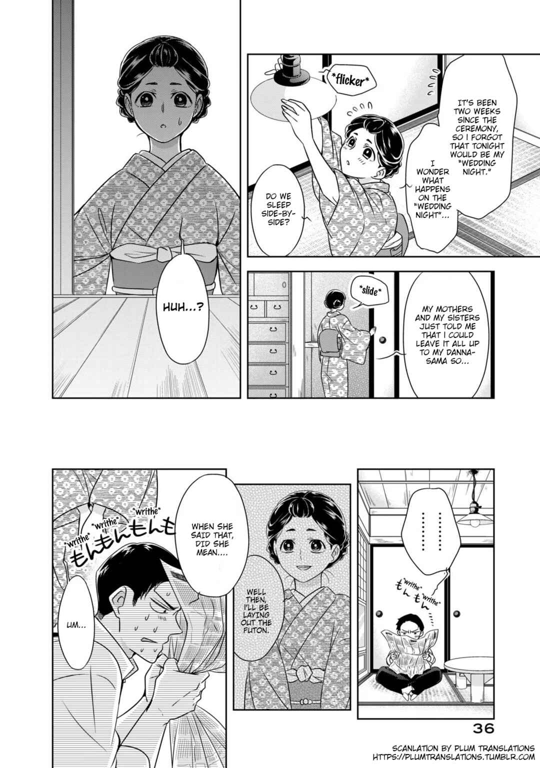 Page 8 Chapter 2 Nami Uraraka ni, Meoto Biyori