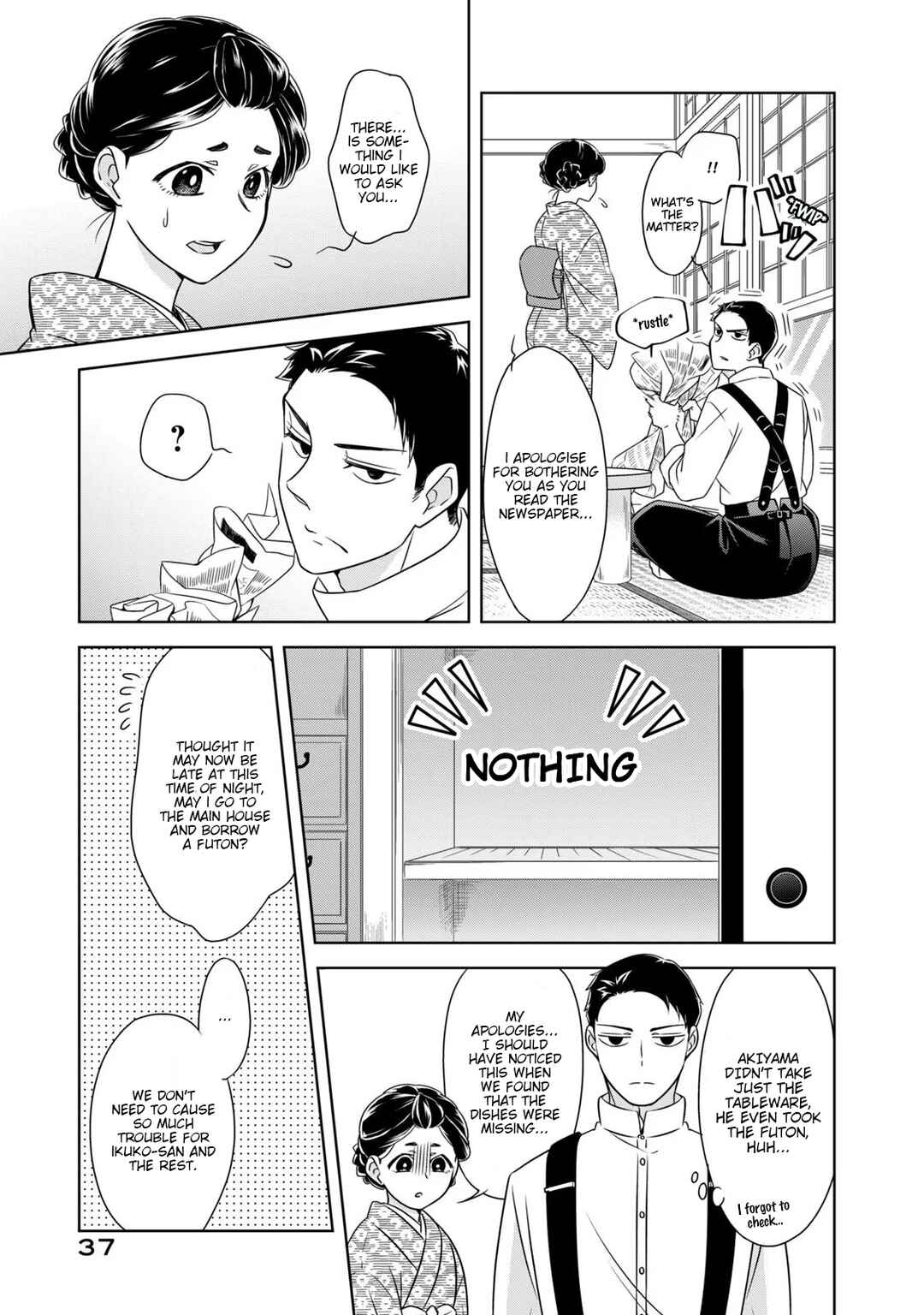Page 9 Chapter 2 Nami Uraraka ni, Meoto Biyori