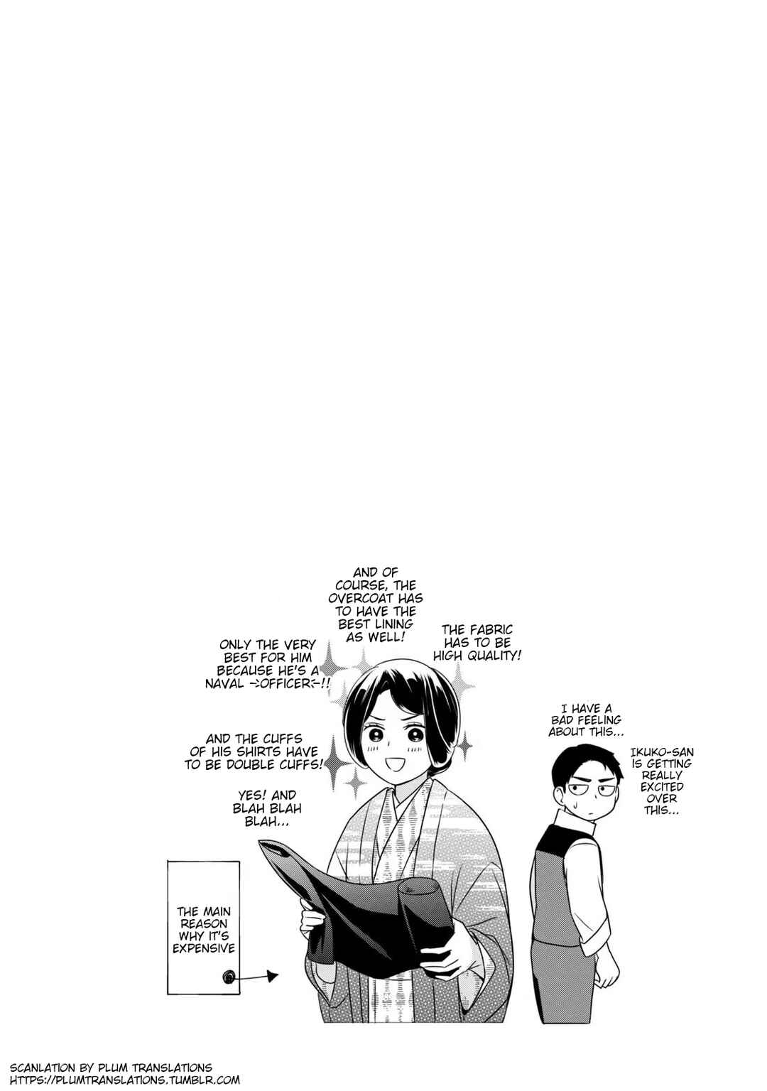 Page 24 Chapter 3 Nami Uraraka ni, Meoto Biyori