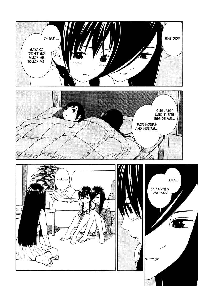 Page 11 Chapter 4 Futari to Futari