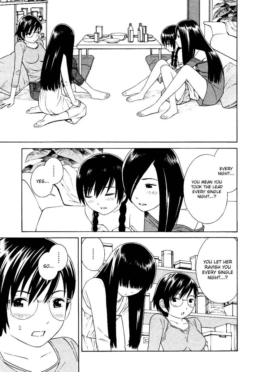 Page 14 Chapter 4 Futari to Futari