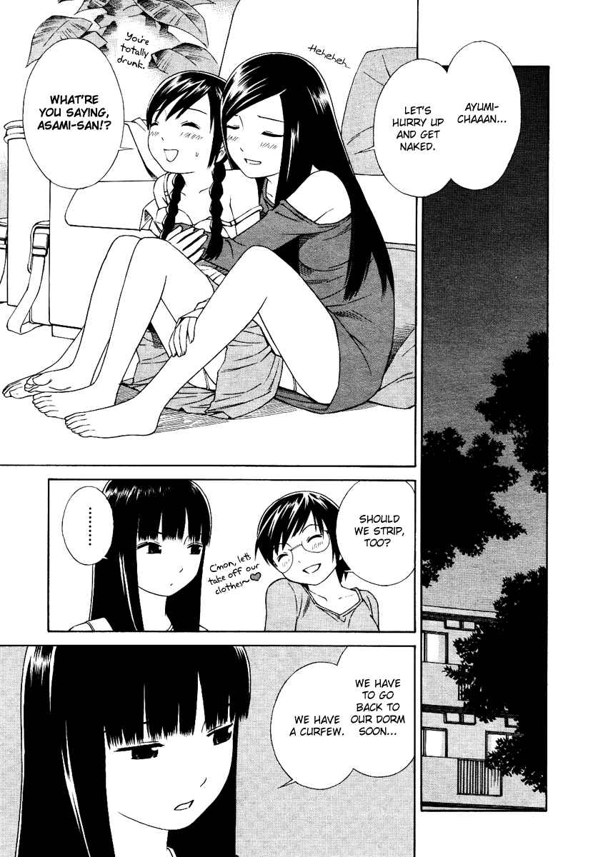 Page 4 Chapter 4 Futari to Futari