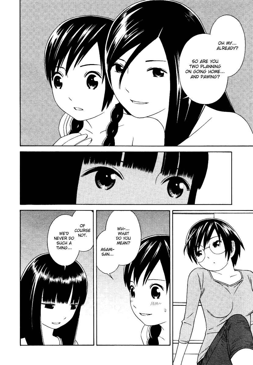 Page 5 Chapter 4 Futari to Futari