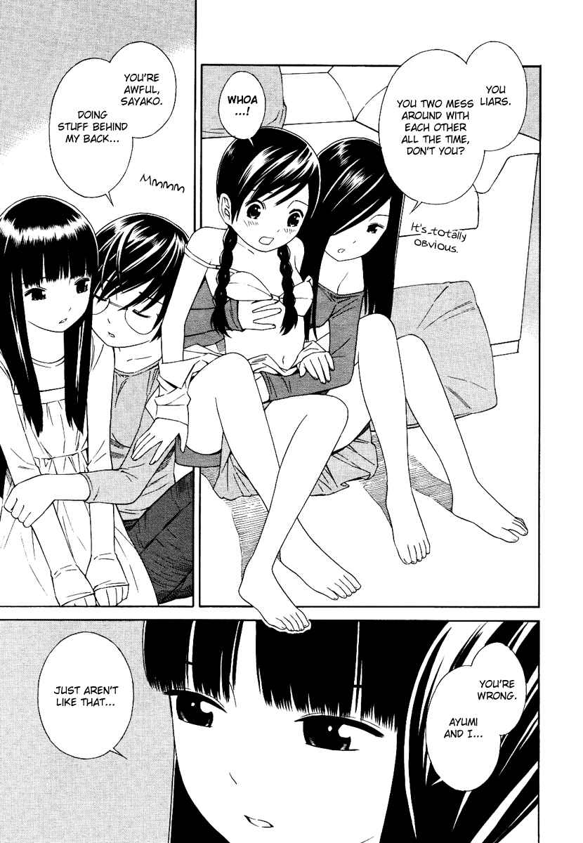 Page 6 Chapter 4 Futari to Futari