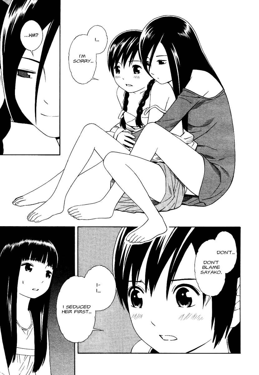 Page 8 Chapter 4 Futari to Futari
