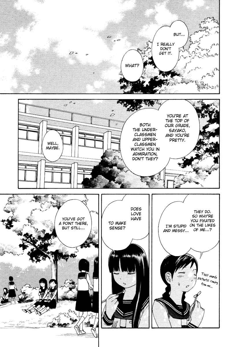 Page 10 Chapter 3 Futari to Futari