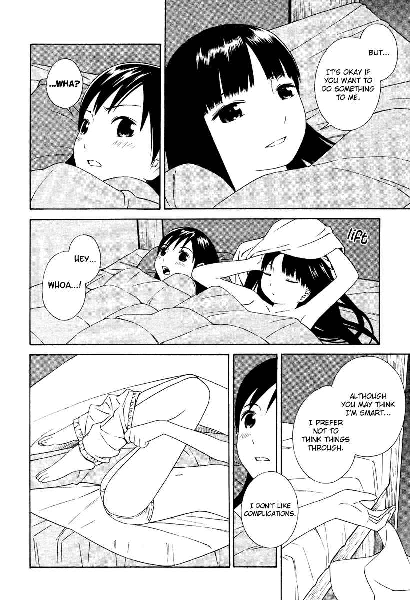 Page 13 Chapter 3 Futari to Futari
