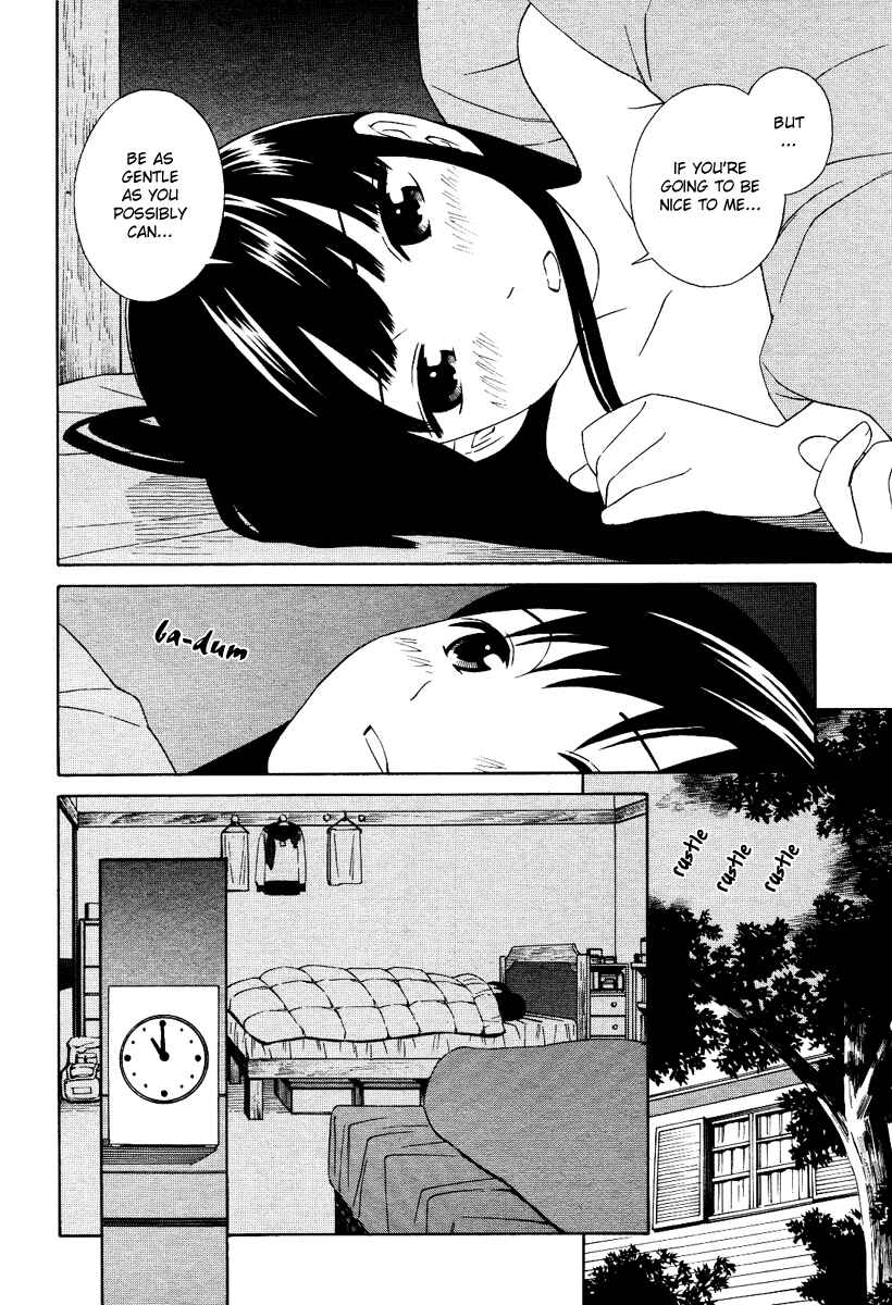 Page 15 Chapter 3 Futari to Futari